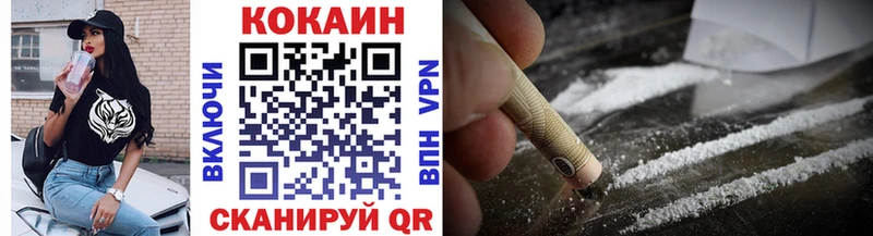 Меф Солнечногорск