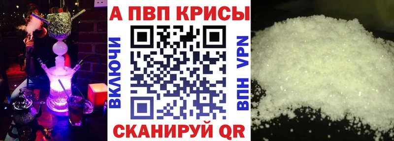 omg маркетплейс  Солнечногорск  А ПВП Соль 