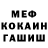 Метадон methadone Gromozeka 61