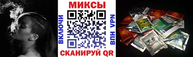 БУТИРАТ BDO 33%  Солнечногорск 