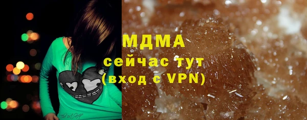 таблы Алексеевка