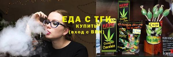 таблы Алексин