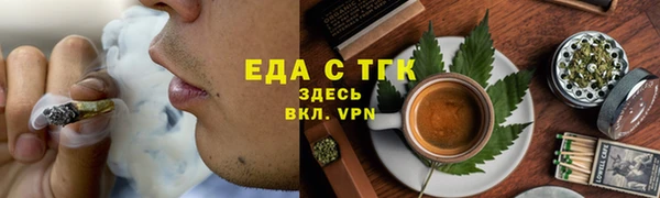 гидра Переславль-Залесский