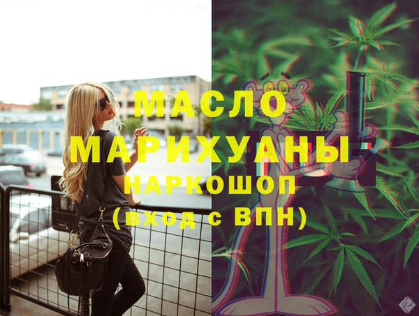 таблы Алексин