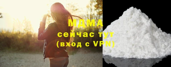 jwh Пестово