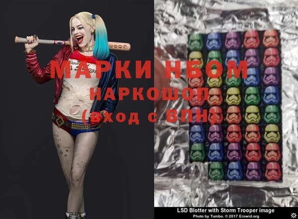 таблы Алексин