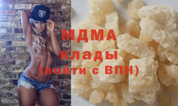 хмурый Алзамай