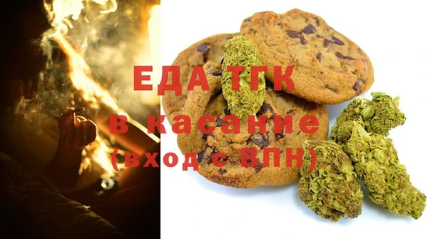 таблы Алексин