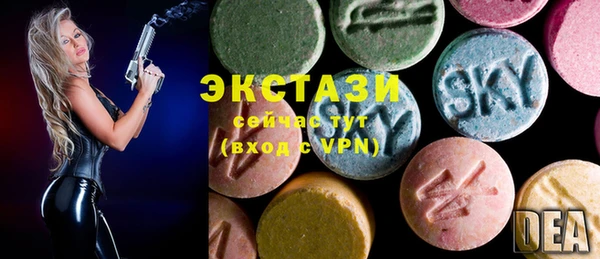 таблы Алексеевка