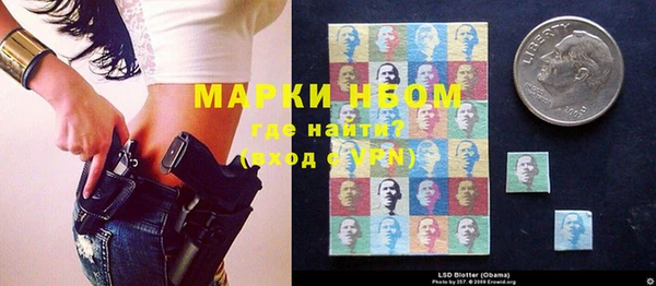 таблы Алексеевка