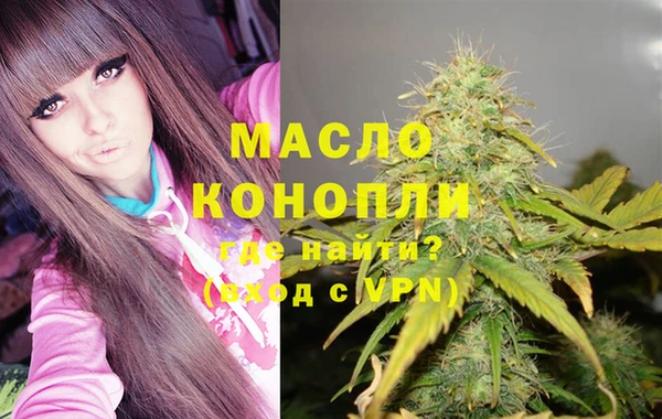 таблы Алексеевка