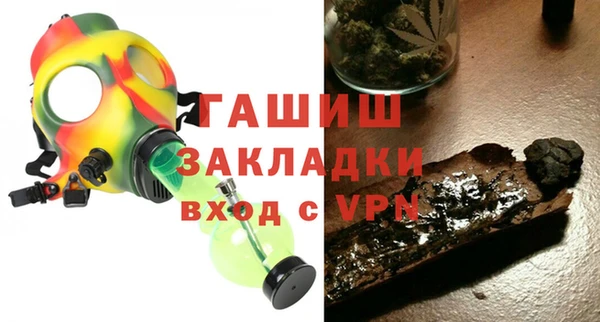 jwh Пестово