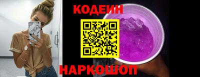 марихуана Ипатово