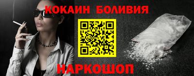 марихуана Ипатово