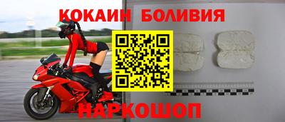 марихуана Ипатово