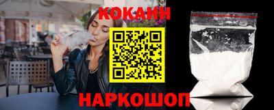 первитин Ирбит
