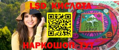 первитин Ирбит