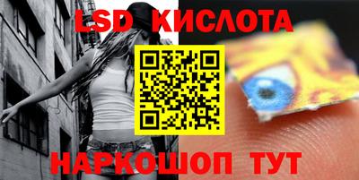 первитин Ирбит