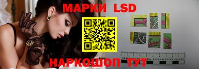 марихуана Ипатово