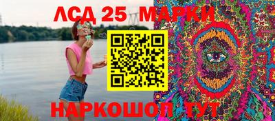 первитин Ирбит
