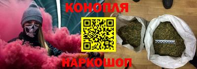 мефедрон мука Изобильный