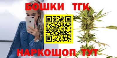 первитин Ирбит