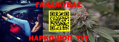 мефедрон мука Изобильный