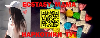 мефедрон мука Изобильный