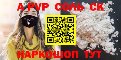 мефедрон мука Изобильный