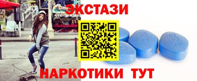 мефедрон мука Изобильный