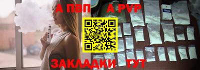 первитин Ирбит