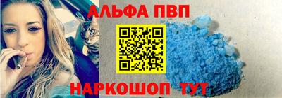 мефедрон мука Изобильный