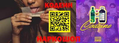 мефедрон мука Изобильный