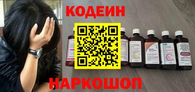 марихуана Ипатово