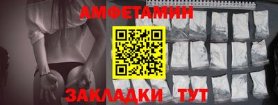 марихуана Ипатово