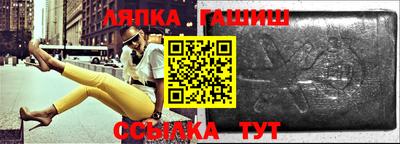 мефедрон мука Изобильный