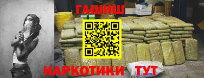 первитин Ирбит