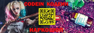 первитин Ирбит