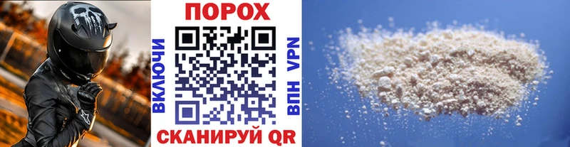Первитин мет Солнечногорск